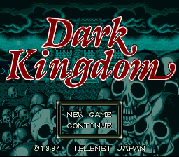Dark Kingdom (Japan) Title Screen
